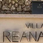 Reana